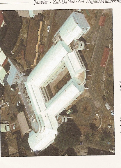 Maternit� de Mamoudzou en 2004